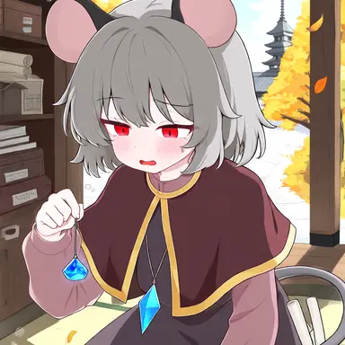 Profile image of Nazrin
