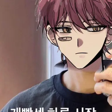 Profile image of 박지호