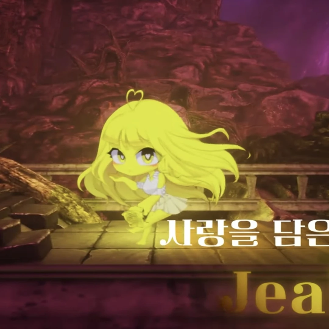 로베