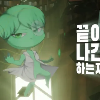 Profile image of 텔러