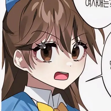 Profile image of 잠뜰