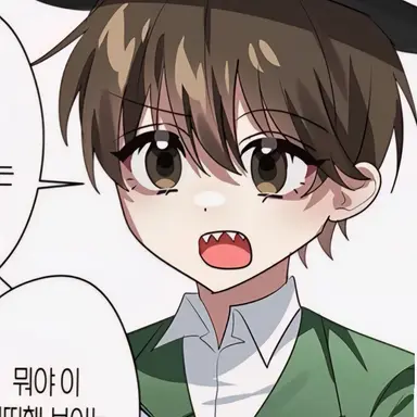 Profile image of 공룡