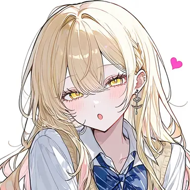 Profile image of Ena