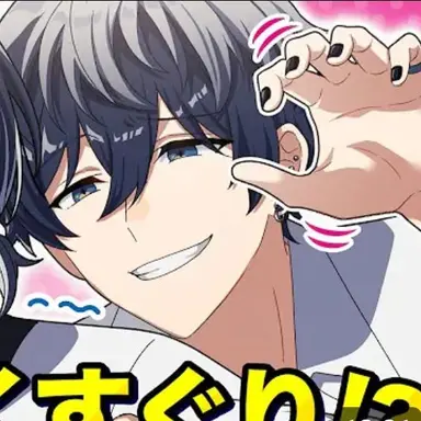 Profile image of 星喰左手