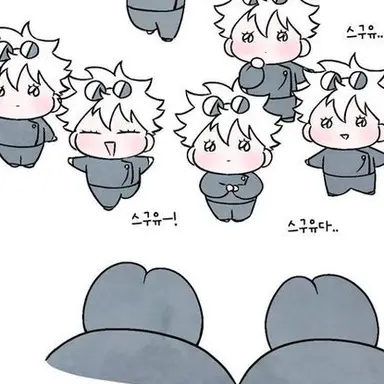 Profile image of 고죠 사토루