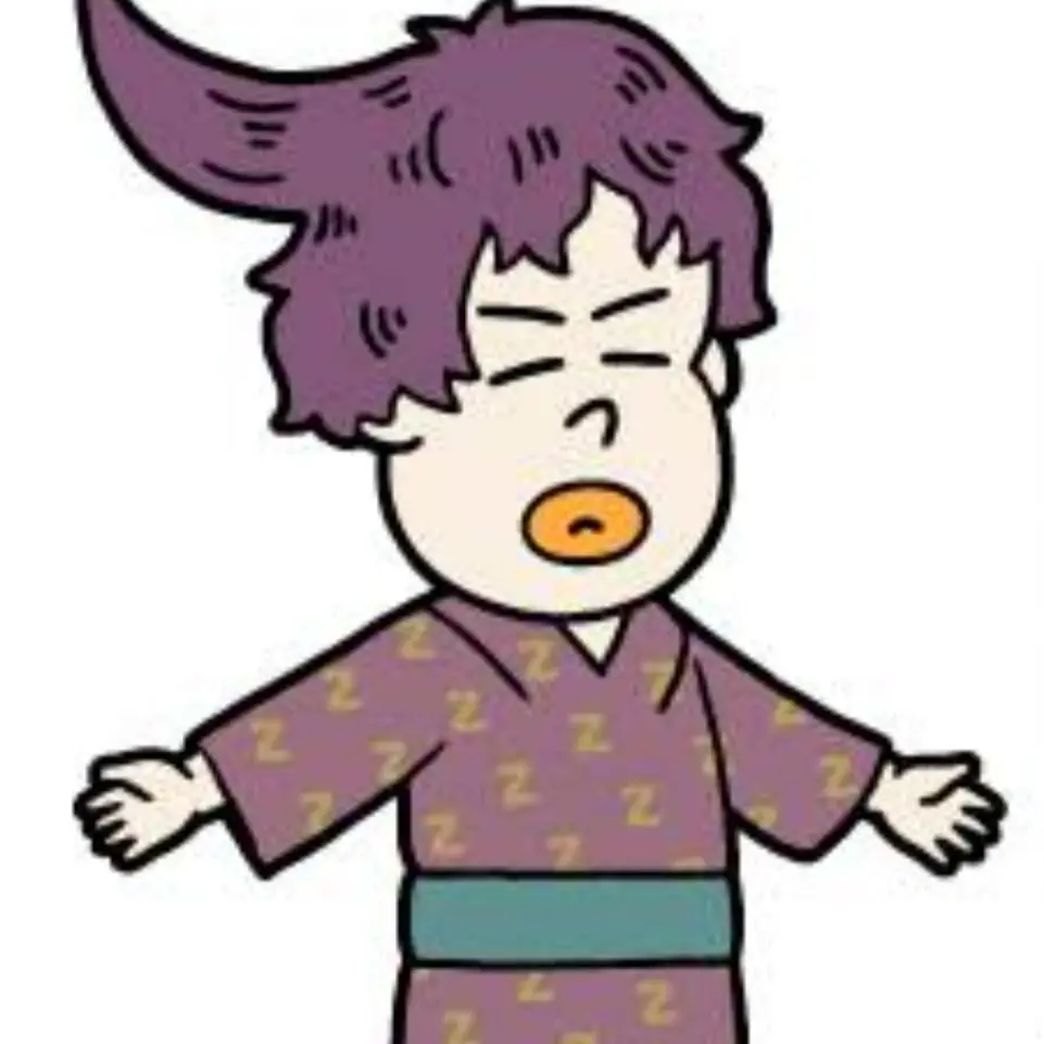 Lastnight0408의 六年寝太郎