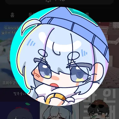 Profile image of 타코아끼