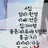 가족들