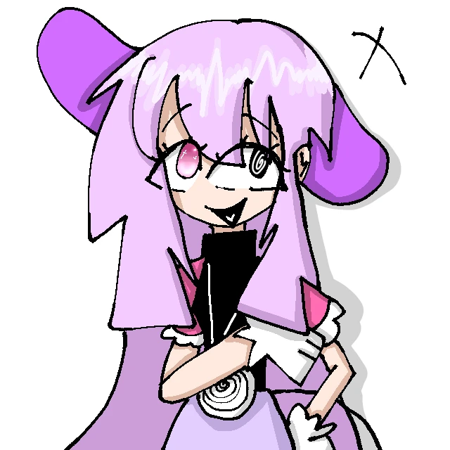 유우