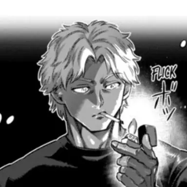 Profile image of Himuro Ryo