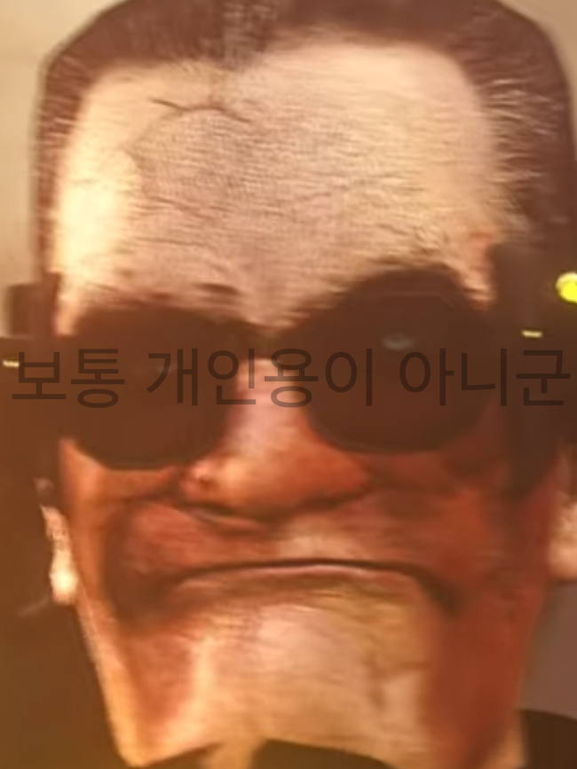 고고한 개인용 대표 이미지