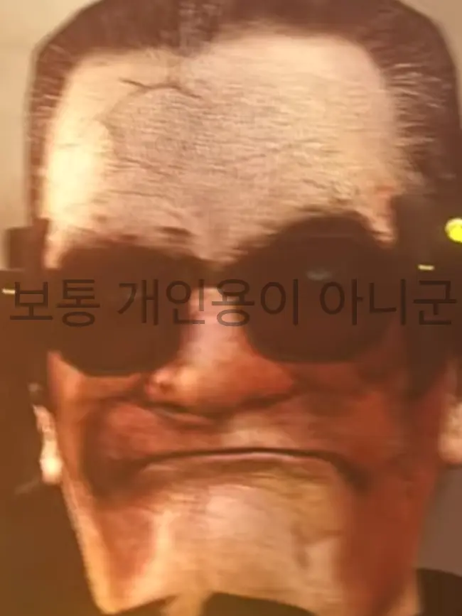 Konggi-ginggang-gonggi-ginggan의 고고한 개인용