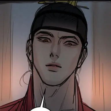 Profile image of 이 소