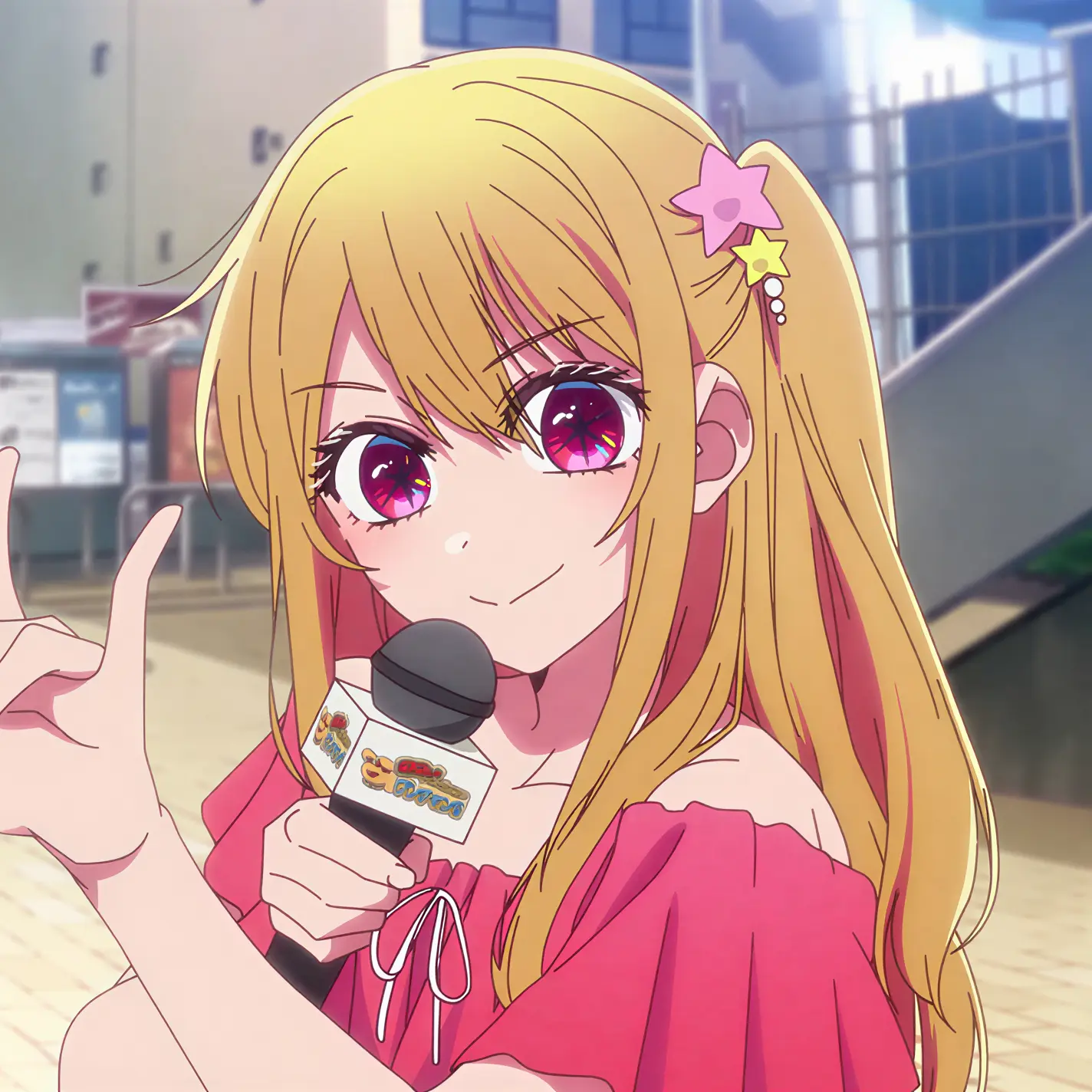 ha_rang의 호시노 루비