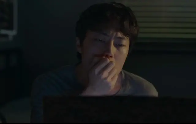 Profile image of サンミン