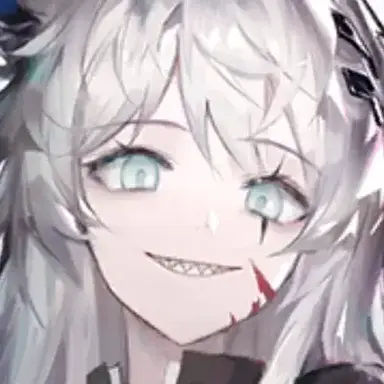 Profile image of Lappland