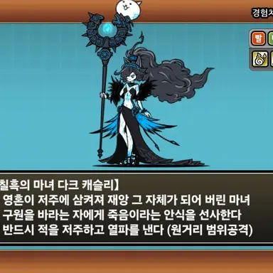 Profile image of 흑슬리