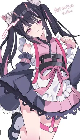 Profile image of Noi