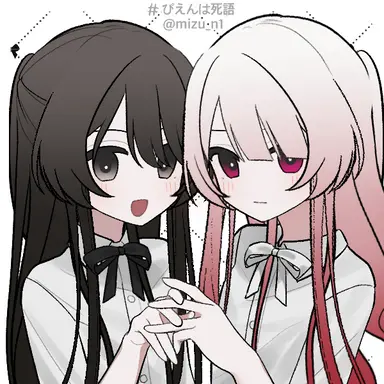 Profile image of その他のいじめっ子
