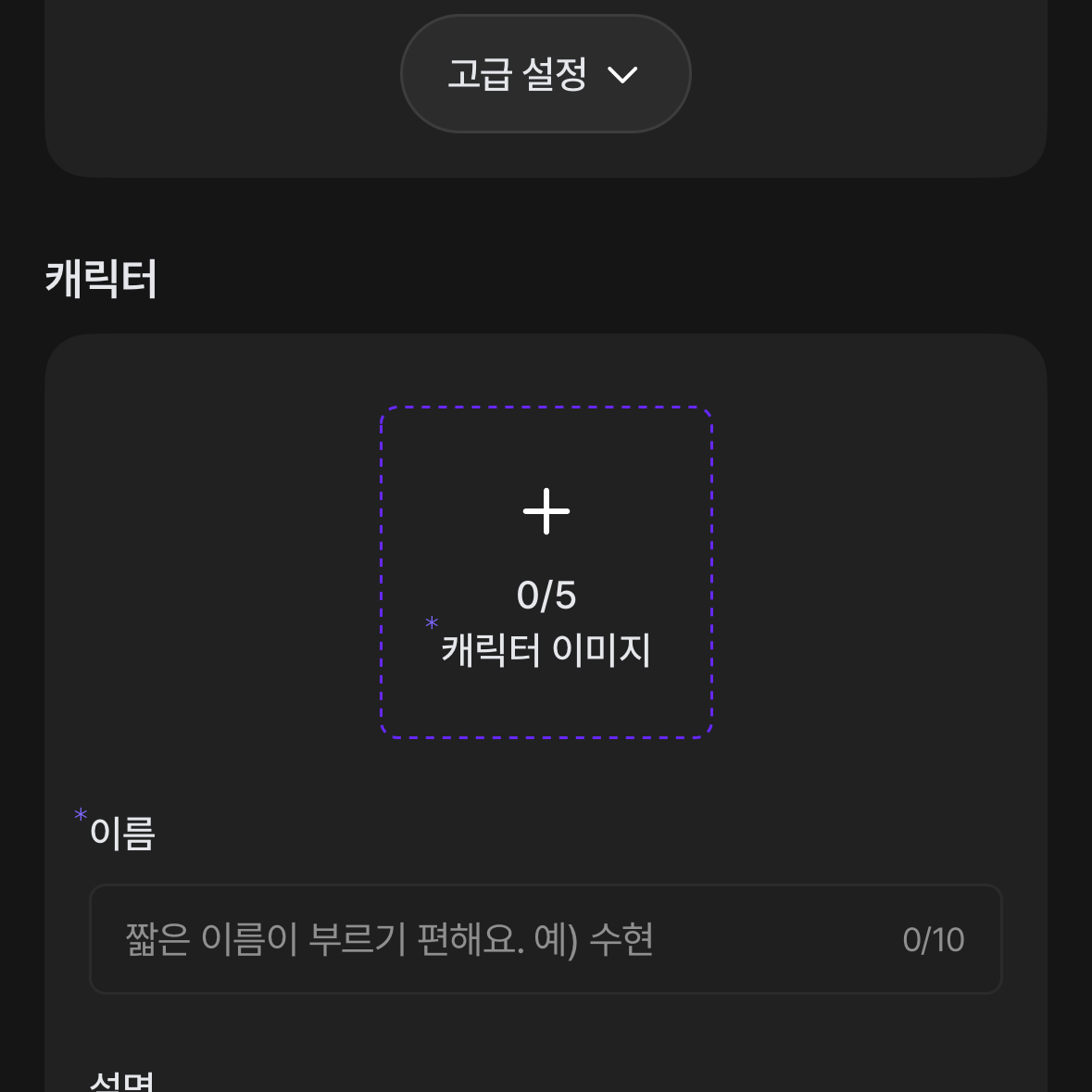 정상현 대표 이미지