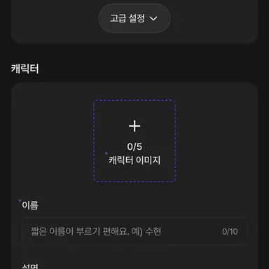 Profile image of 정상현