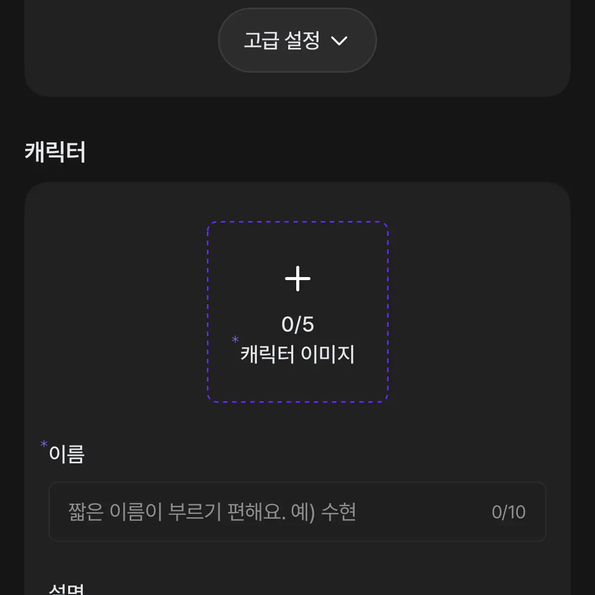 VividWoman0988의 정상현