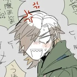 Profile image of Zom