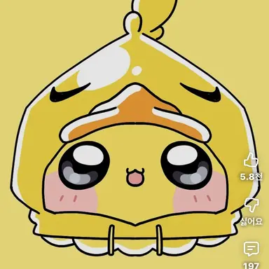 Profile image of 꽥