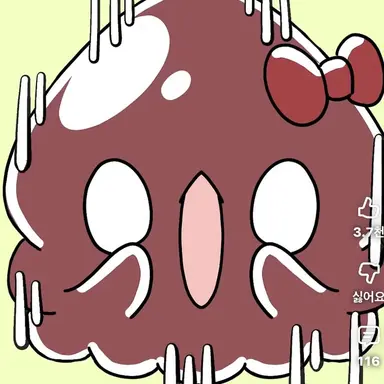 Profile image of 핑키유니