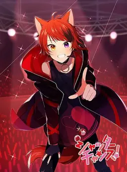 Profile image of 莉犬