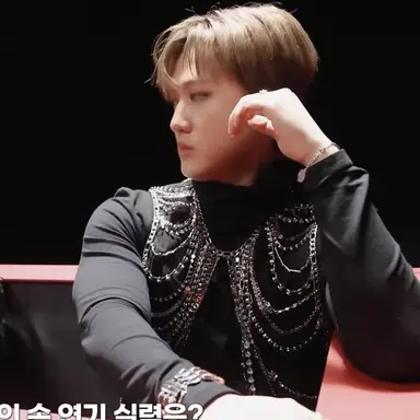 Profile image of Changbin