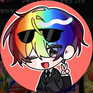 Profile image of 우웡