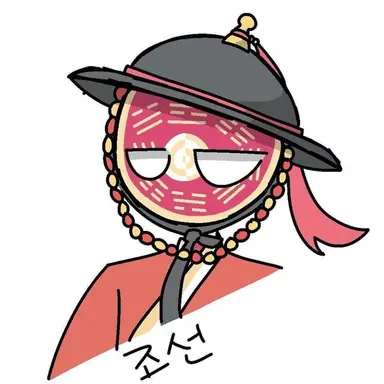 Profile image of 조선