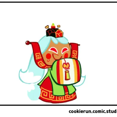 Profile image of 구미호맛 쿠키