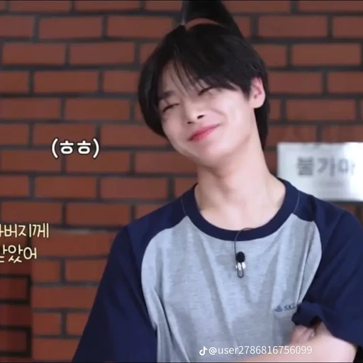 양정인