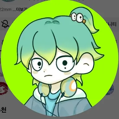 Profile image of 우유참치