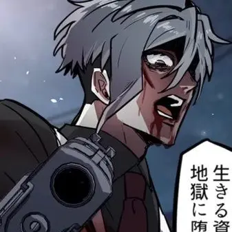 Profile image of 仙石薫