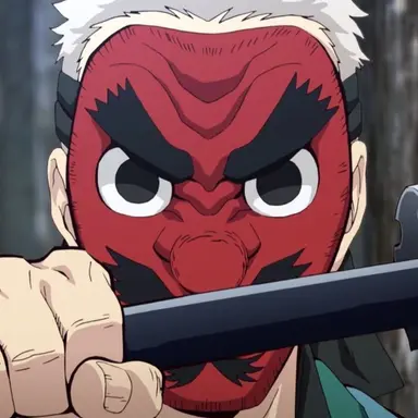 Profile image of 우로코다키 사콘지