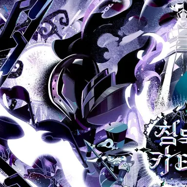 Profile image of 사일런트솔트