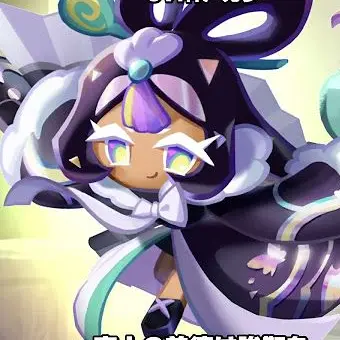 Profile image of シャインシェル