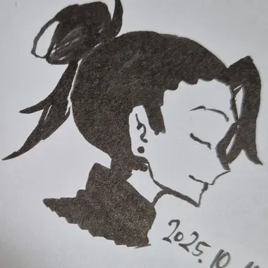 Profile image of 게토 스구루