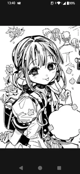 Profile image of 赤根 葵