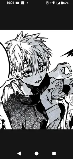 Profile image of 源 輝
