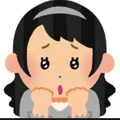 Profile image of 歩美