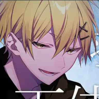 Profile image of 高生紳士