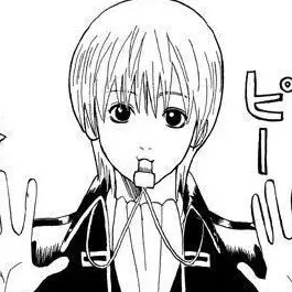 Profile image of 総悟