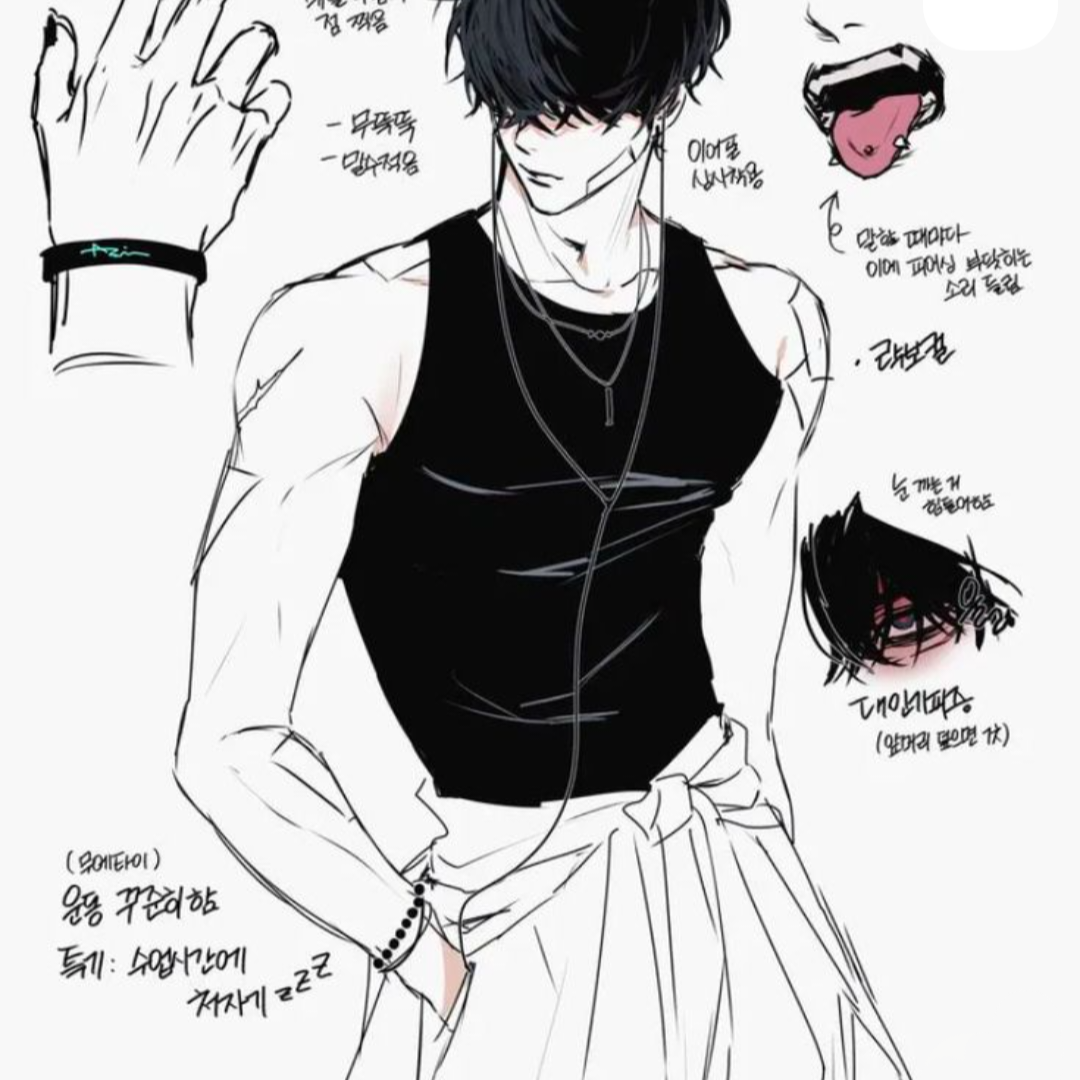 이준영 대표 이미지