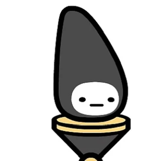 검정이
