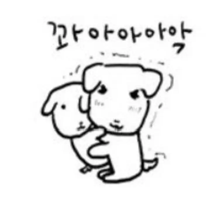 eung_jaji의 응자상호