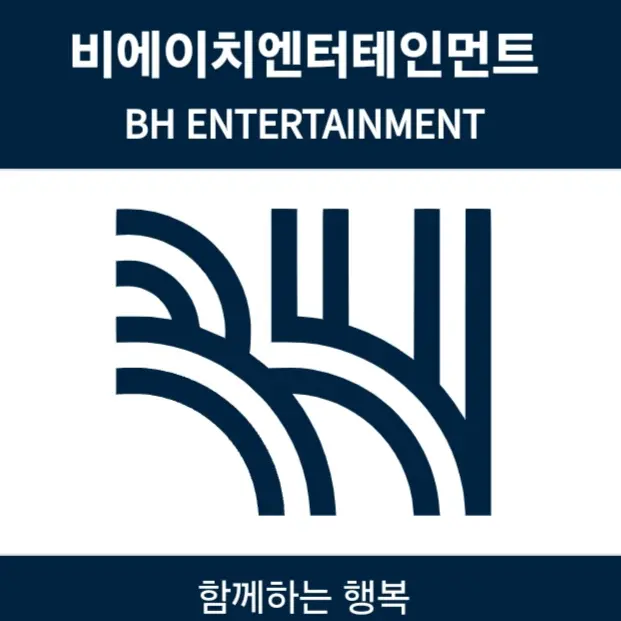 RapierCache9706의 스타쉽 엔터테인먼트